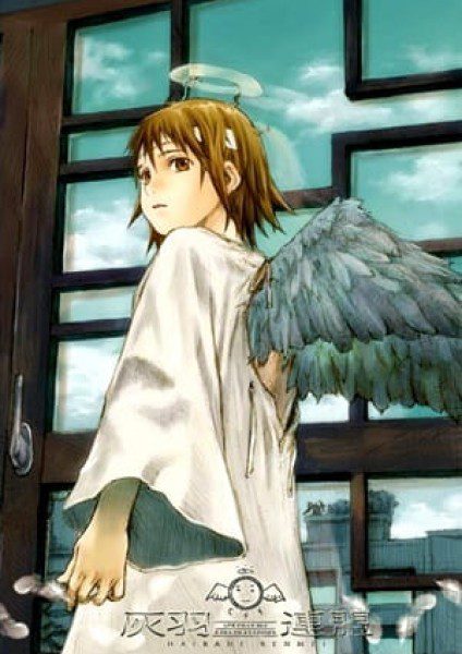 Haibane Renmei ✅ 13/13 [Sub Español] [MEGA – MEDIAFIRE – TERABOX]